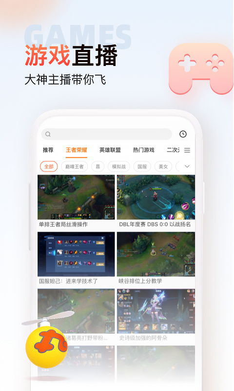 乐鱼·体育中国官方网站截图